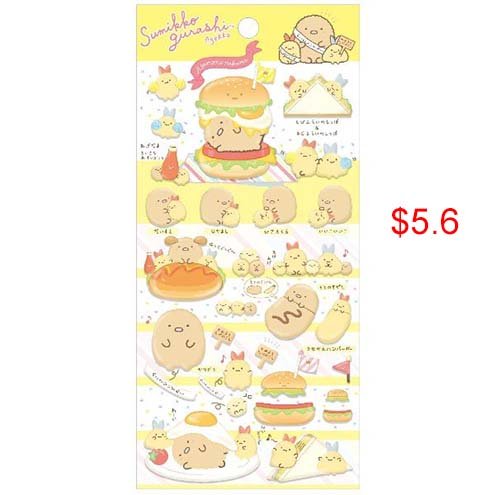 Sumikko Gurashi Burger series stickers