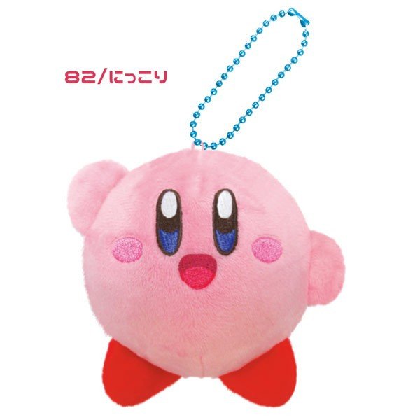 Kirby keychain (rasing hand)