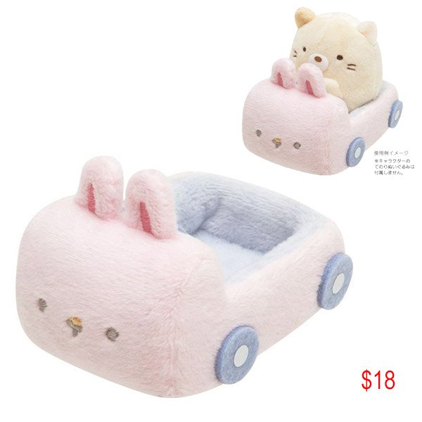 Sumikko Gurashi Bunny Car
