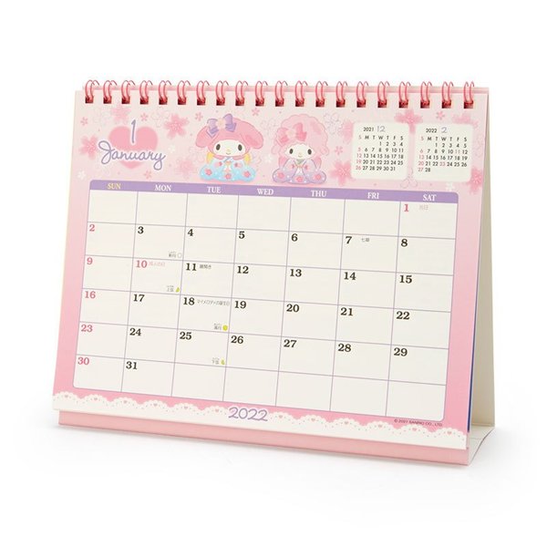 My Melody 2022 Calendar