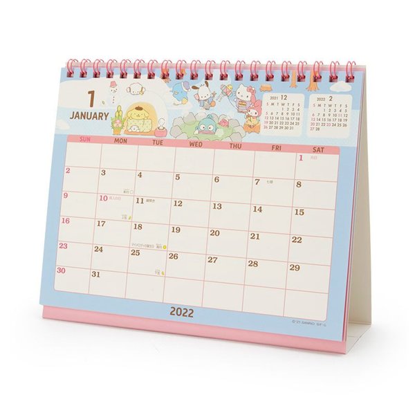 Sanrio character 2022 Calendar