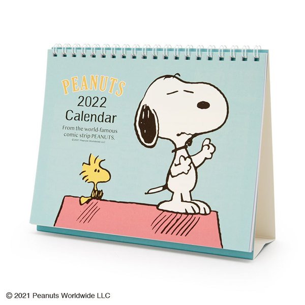 Snoopy 2022 calendar