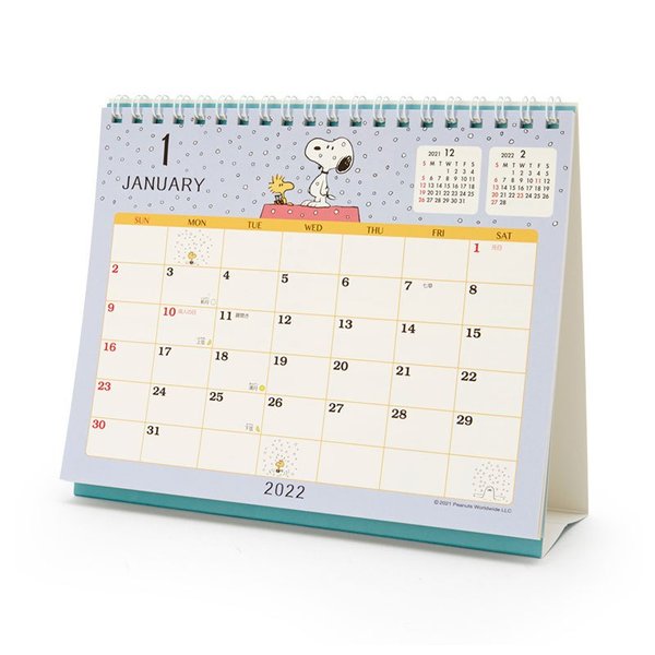 Snoopy 2022 calendar