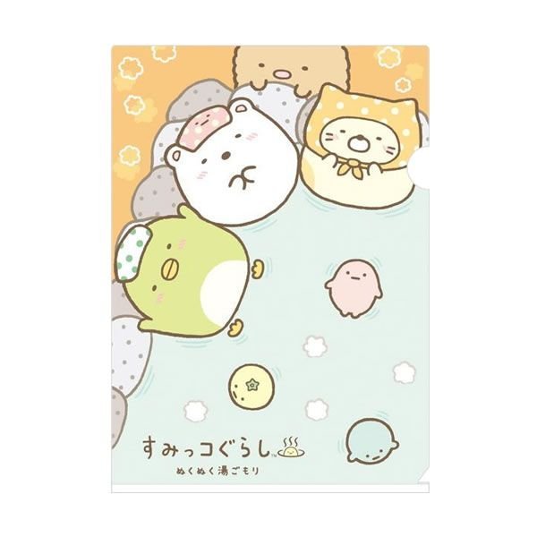 Sumikko Gurashi hotspring series single folder