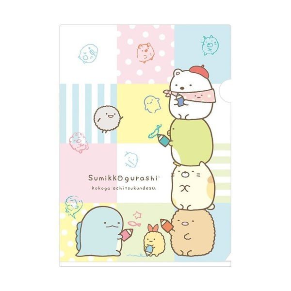 Sumikko Gurashi block design single folder 