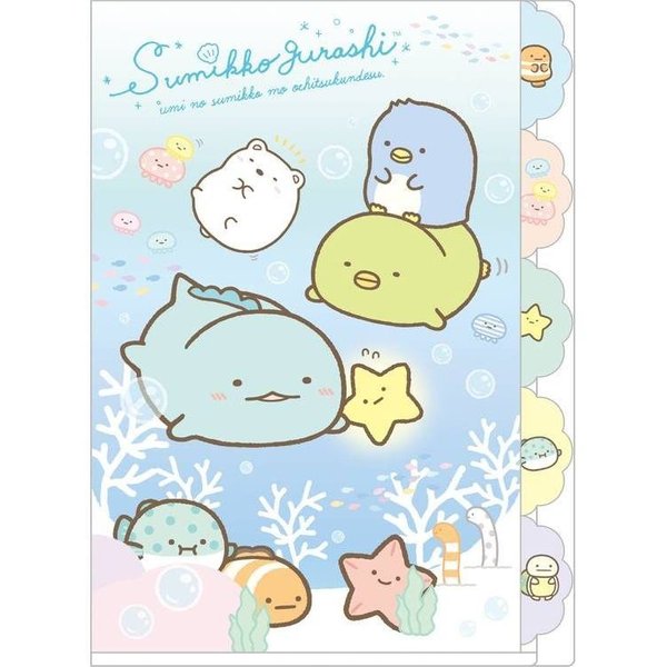 Sumikko Gurashi Aquarium divider folder (Tokage)