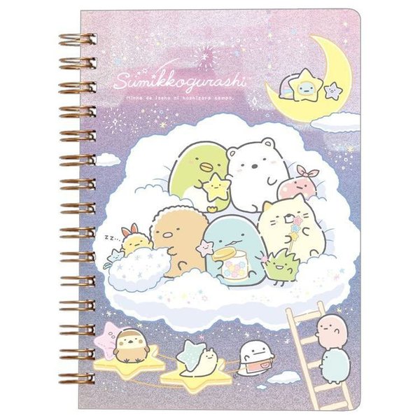 Sumikko Gurashi starlit series notebook