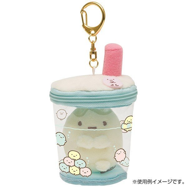 Sumikko Gurashi bubble cup keychain