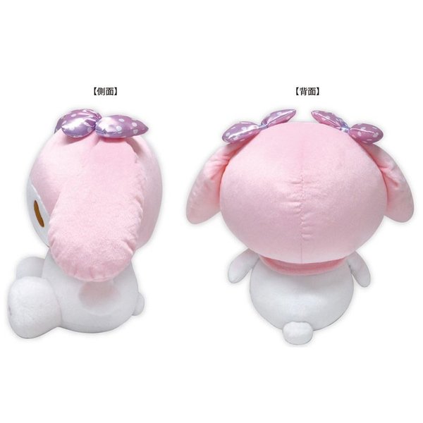 HUGE My Melody soft toy