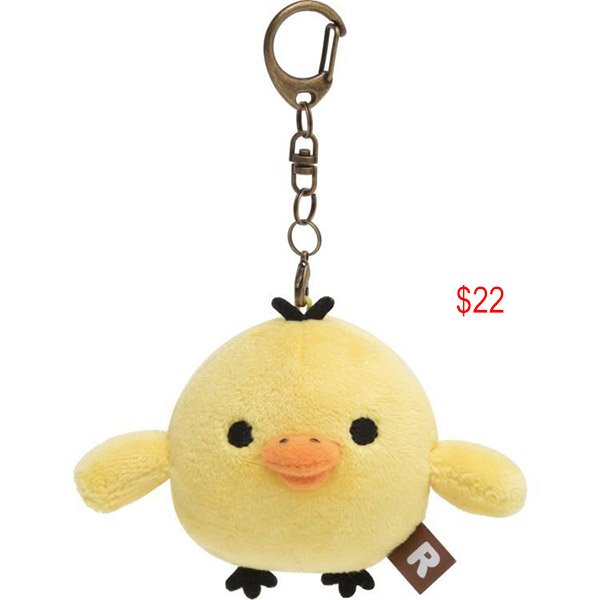 Kiirotori chick keychain