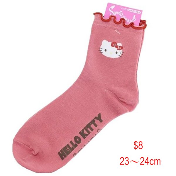Hello Kitty frill sock 