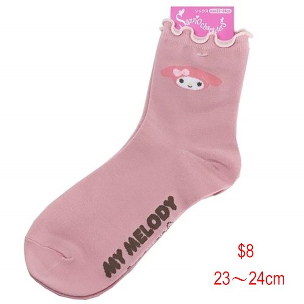 My Melody frill socks