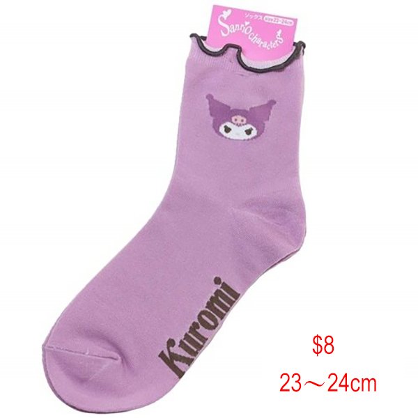 Kuromi frill socks