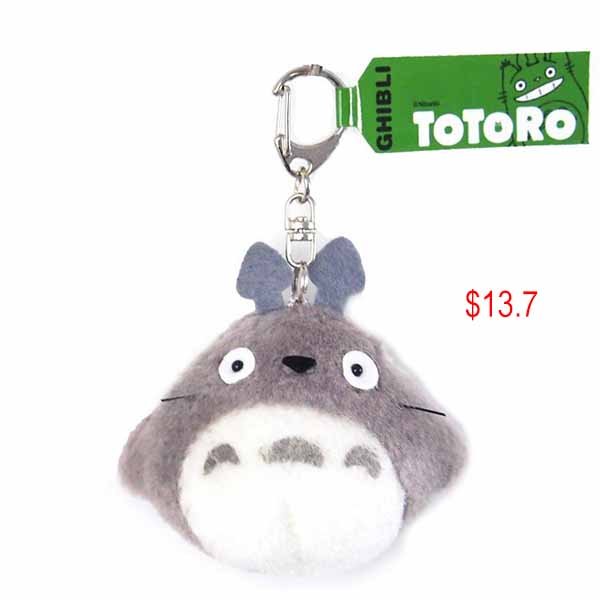 My Neighbor Totoro keychain 