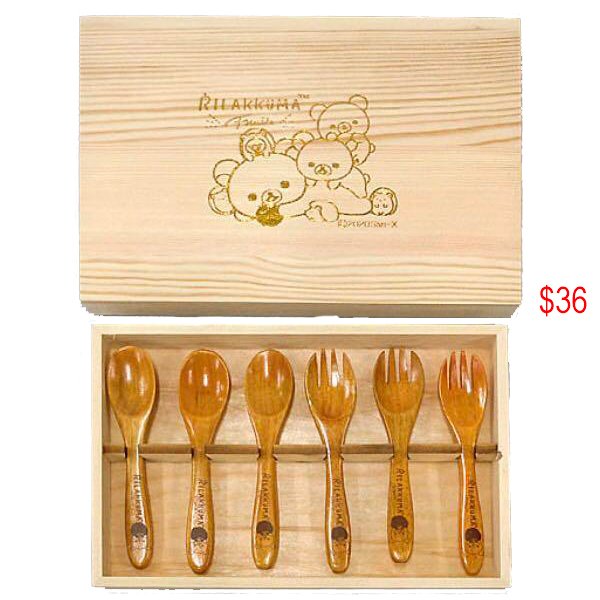 Rilakkuma wooden spoon fork set
