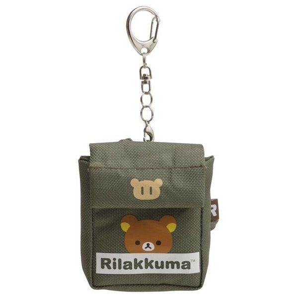 Rilakkuma green backpack for keychain