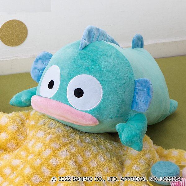 Hangyodon lie down soft toy 