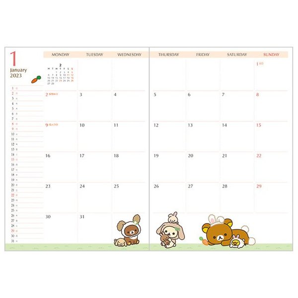 Rilakkuma Monthly and Weekly 2023 Schedule Book