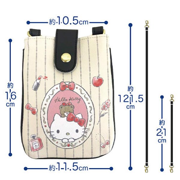 Sanrio Character Handphone sling bag