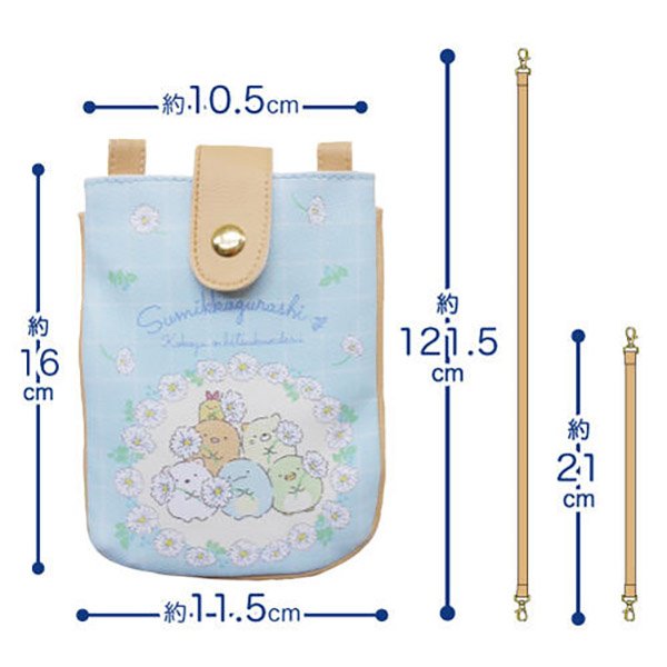 Sumikko Gurashi Handphone sling bag