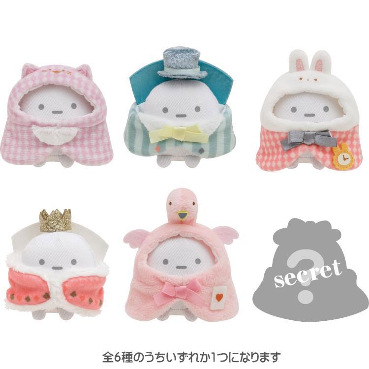 小物 Show Exclusive: Sumikko Gurashi Alice in Wonderland series