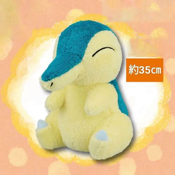 Pokemon cyndaquil soft toy