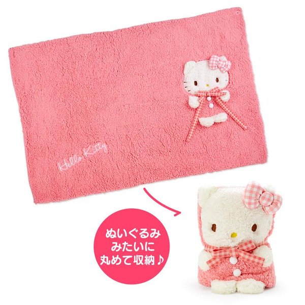 Hello Kitty travel size blanket