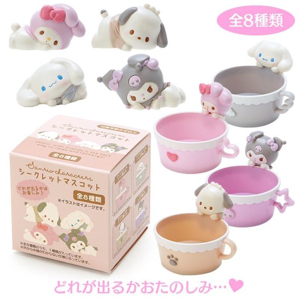 Sanrio mix character blind box cup figurine