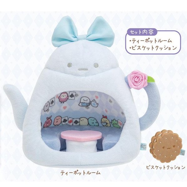 Exclusive: Sumikko Gurashi Alice in Wonderland series Teapot set