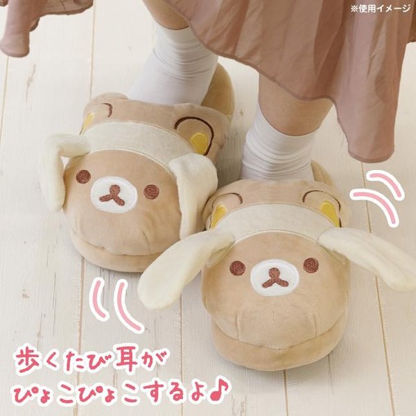 Sumikko Gurashi bedroom Slipper 