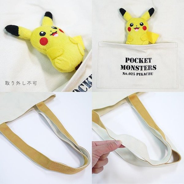 Pikachu Tote Bag