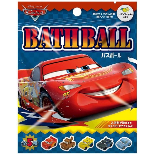 The Cars bath bomb