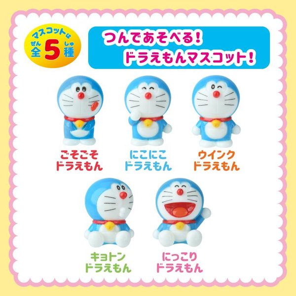Doraemon new bath bomb
