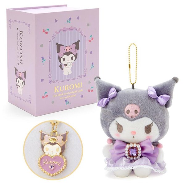 Kuromi necklace keychain set